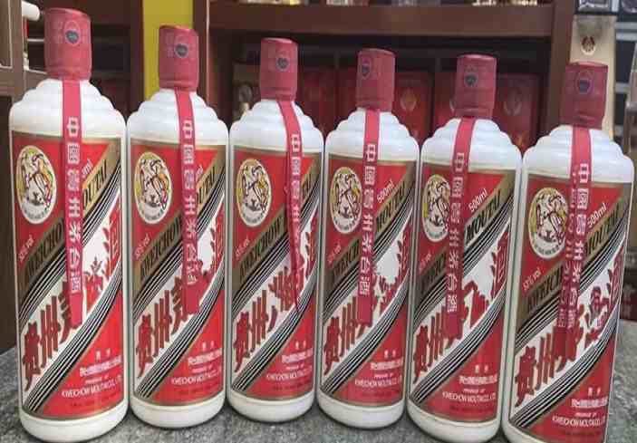 乐清回收茅台酒